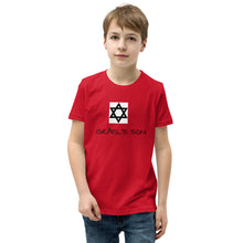 Load image into Gallery viewer, ISRAEL&#39;S SON TEE (BOY)